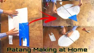 Plastic bag say Patang banane ka Tarika|How to make kite with Plastic bag