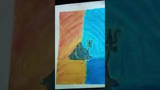 yoga shiva drawing 🌄🌄