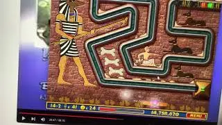 Luxor Amun Rising Stage 14-2 Anubis Aegyptus
