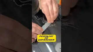 Результат ученика