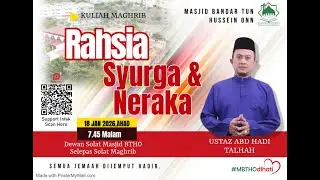 📣🕌🎥 KULIAH MAGHRIB 🎥🕌📣| UST ABD HADI TALHAH | 18 JANUARI 2026M (AHAD)