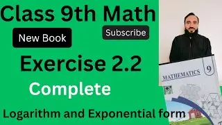 Class 9th math new book Exercise 2.2