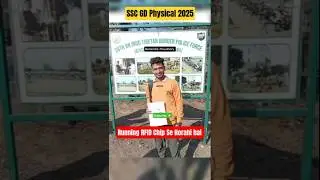SSC GD Physical Live Update 2025🎯🔥।। #sscgd2025 #sscgd #physical #ytshorts #shorts #mahendrafagoria