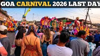 Last Day Of Goa Carnival 2026 | Goa Carnival 2026 | Goa Latest Vlog | Mapusa | Goa Festival