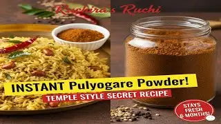 Instant Puliyogare Powder Recipe 😋 Traditional Tamarind Rice Mix by Ruchira's Ruchi
