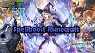 Shadowverse World's Beyond - Spellboost Runecraft | Legends Rise   #shadowverseworldsbeyond
