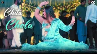 Chita Chola  , Chahat Baloch Dance Performance , SGStudioPak 2025