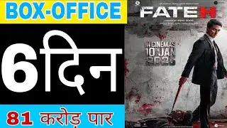 fateh movie 6 day box office collection Sonu Sood Fateh 6 day collection Fateh movie