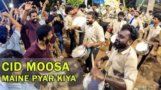Maine Pyar Kiya | CID Moosa song Bandset | Dileep | Bhavana | Youngstars Bandset at Kottiyattmuck
