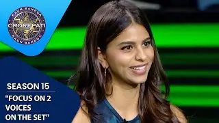 KBC S15 | Compilation | Suhana को Shah Rukh Khan ने दी कौनसी Advice?