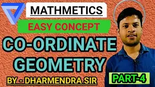 Co-Ordinate Geometry (DAY 4) !!!RankWell Classes!!! CGL CPO NTPC KVS GROUP D All COMPTATIVE EXAM