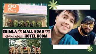 Shimla Mall road का सबसे सस्ता और अच्छा होटल part 3 !! #travelvlog #shimla #cheapest #hotel #cheap 