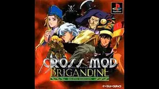 Brigandine: G.E. - ЭПИК ФЭЙЛ! (23 серия)