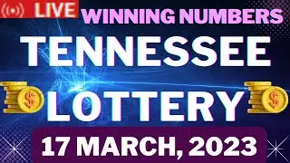 Tennessee Evening Lottery Drawing Results - 17 Mar, 2023 - Cash 3- Cash 4- Daily Jackpot - Powerball
