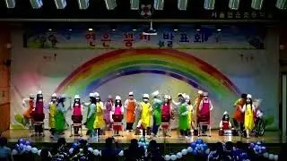 2022학예회 연은초등학교 3학년1반 난타
