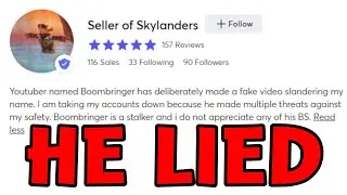 Обновление информации о мошенничестве в Skylanders