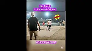 Aggressive Tapeball Cricket #tapeballcricket #fight #viralshort #cricketshorts