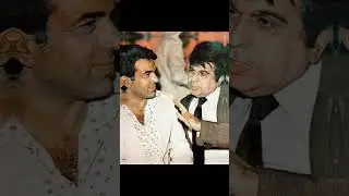 #shorts #ytshorts #bollywood #dilipkumar #dharmendra #reels