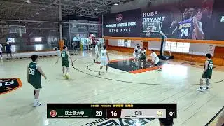 2025 NECBL Summer League 淘汰赛 波士顿大学 VS 伯乐