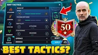 ЛУЧШИЕ ТАКТИКИ В РЕЖИМЕ МЕНЕДЖЕРА ДЛЯ ПРОХОЖДЕНИЯ 50 ЗВЕЗД 💥