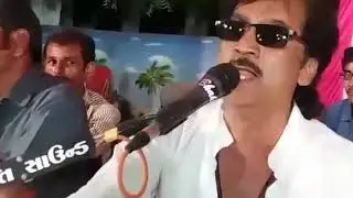 Ramesh parmar haji kasam tari vijari