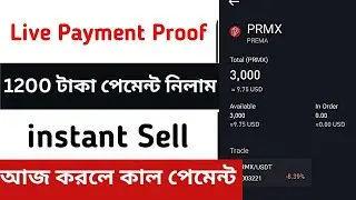 Bitmart New Offer | Instant Payment | 1200 টাকা ইনকাম করলাম,Bitmart Kyc Problem | Kyc Verification