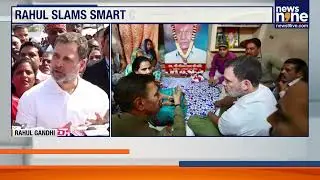 Rahul Gandhi Visits Indore Water Crisis Victims | Criticises Govt Over Contamination