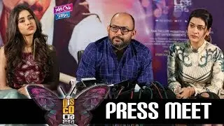 Disco Raja Team Press Meet Full Video | Raviteja | Payal Rajput | Nabha Natesh | YOYO Cine Talkies