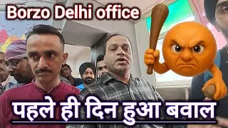Borzo office mein rider ka bawal || Borzo bike rider in Delhi || Borzo bike rider earning #borzo