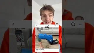 Стоит ли? 👀
