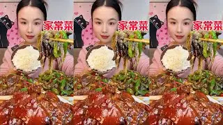 ASMR Eating at Home | Relaxing Food Sounds #asmr #mukbanginternational #mukbanginternational 