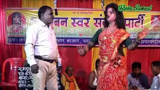 #Comedy [भाग=6] मां बेटी ने घर को लूटा भाई का नाता भाई से छुटा उर्फ मान सिंह #सोहन_लाल_की_नौटंकी