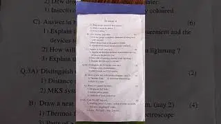 🔥 Class7th 🔥 Science Question Paper 🔥 Semester 1 🔥 Latest 2024-25 Exam🔥 StateBoard 🔥