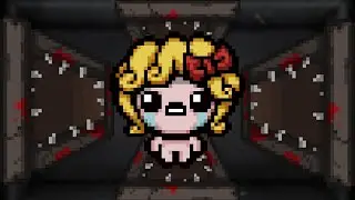 Every Room Hurts Me