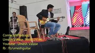Dheere Dheere Se Instrumental Cover , 