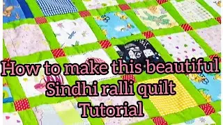 How to make this beautiful sindhi ralli quilt/sindhi patchwork/tutorial/Sindhi/Hindi/Urdu