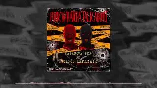 Casanova Pkf ft Chulito Rafagazo - Fuck Watcha Talk About [Official Audio]