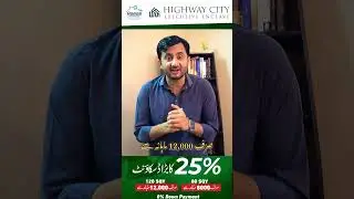 Highway City Executive Enclave / 25% Discount #realestate #highwayplots #motorwaym9 #raeeszahid
