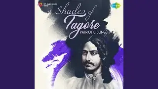 Aage Chal Aage Chal Bhai