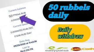 Earn money online in pakistan |&nbsp; top Rubble mining site 2020 - Wisdominer.top