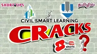 Cracks in Wall என்பது என்ன ? Basic Civil engineering  Tamil | Best Houses  Shorts Videos Tamil