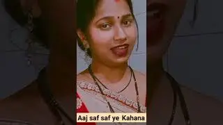 Aaj saf saf love#song# hindi#song#super #bollywood #song