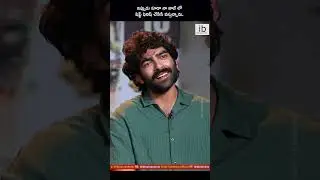 ఇప్పుడు కూడా నా జాబ్ లో షిఫ్ట్ ఫినిష్ చేసేసే వస్తున్నాను. - Hero Manoj Chandra#KothapalliloOkappudu