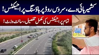 housing projects on Kashmir/Srinagar highway  || Low cost projects on installments  || site visit