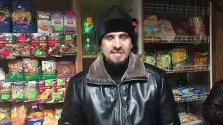 Протистояння в селі Ділове на Закарпатті