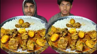 Chicken Egg curry With Rice Eating Challenge | Food Eating Competition Video |