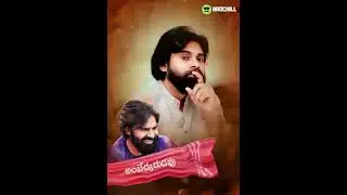 jai janashena