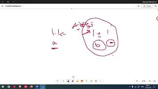 الطاقه وتحويلاتها Kcal ,cal ,jouls
