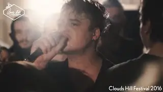 Clouds Hill Festival 2016 - Thank you! - Pt 2