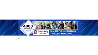 TNPSC AE Civil